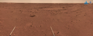 Mars Landscape CNSA