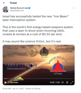 Iron Beam laser